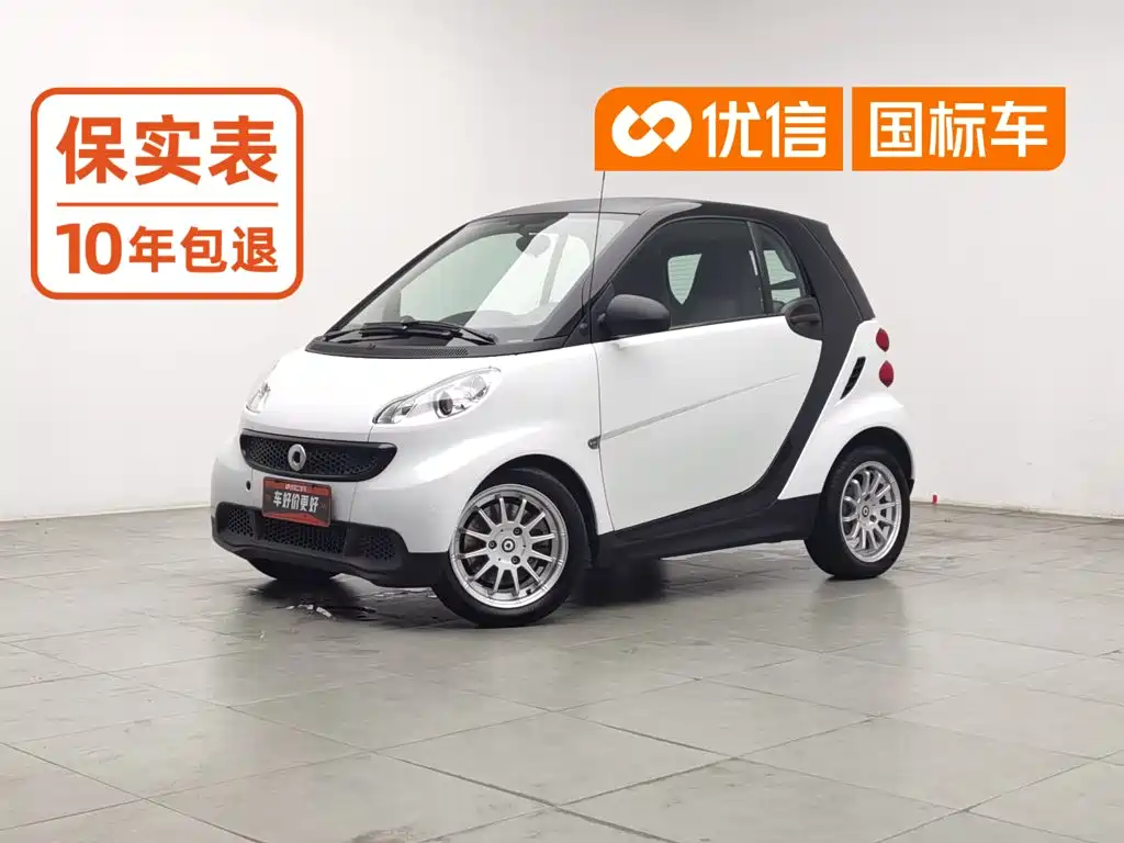 smart fortwo 2013 2012 1.0 MHD Hardtop Standard