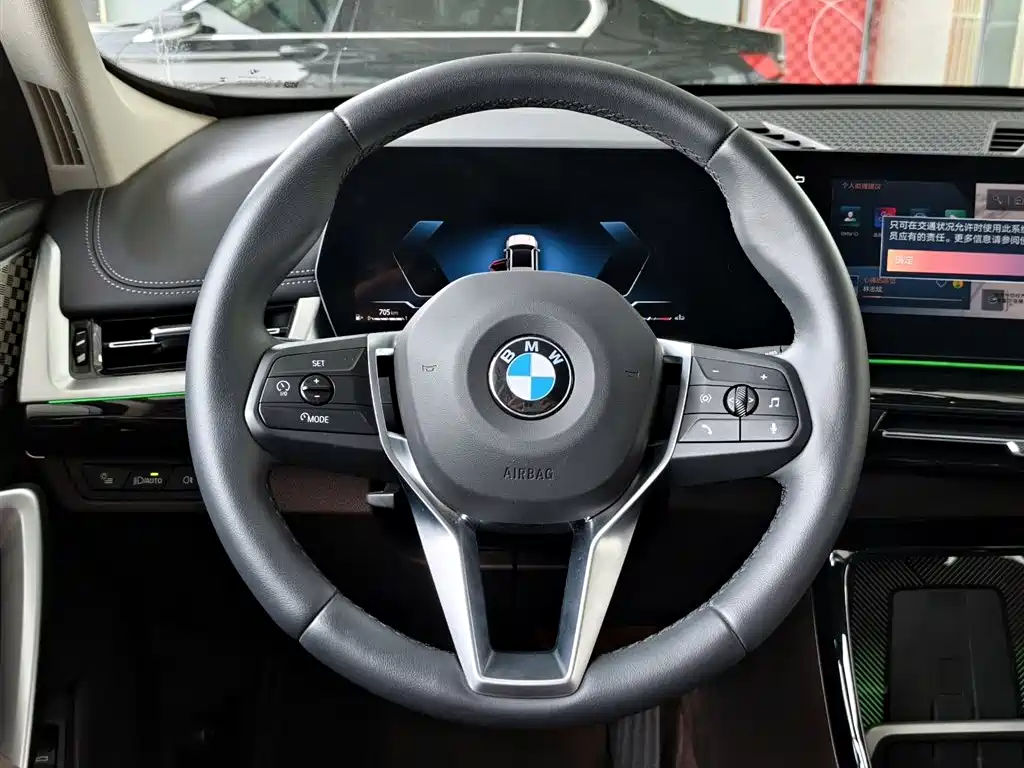 BMW X1 2025 sDrive25Li X Design Package фото 18