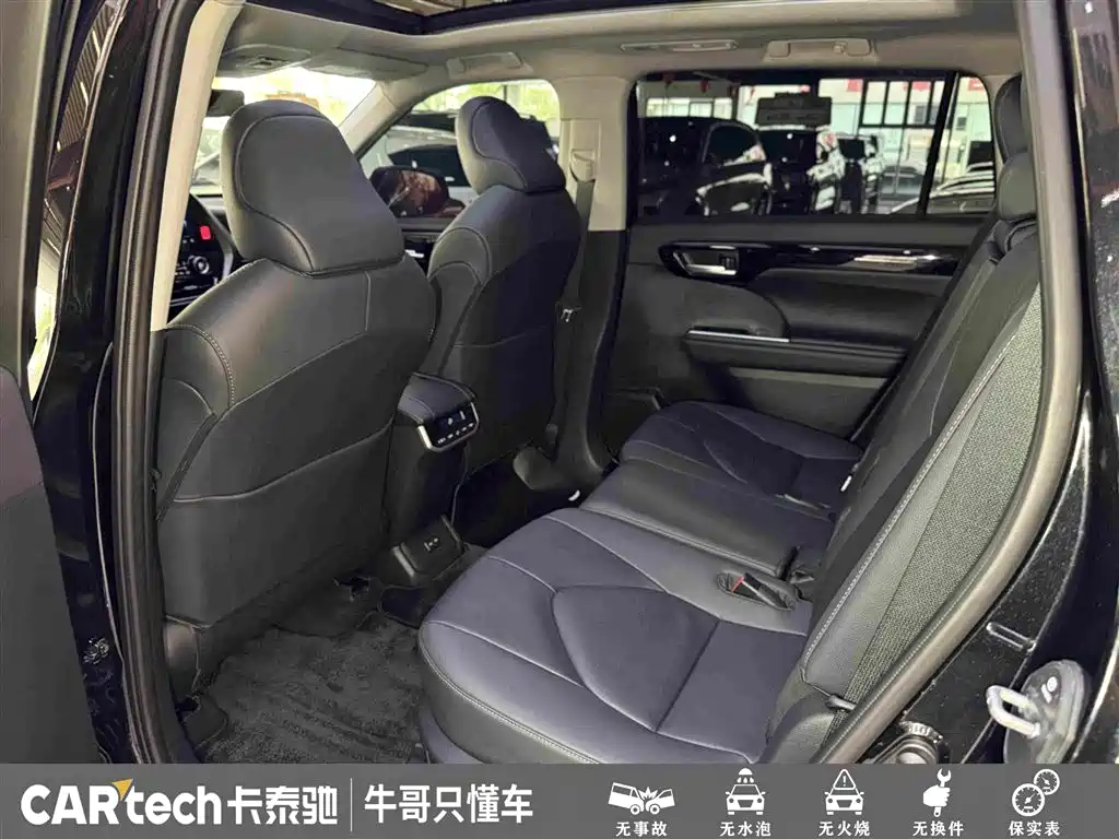 Toyota Highlander 2024 2023 2.5L Smart Hybrid Dual Engine AWD Premium 7-Seater
