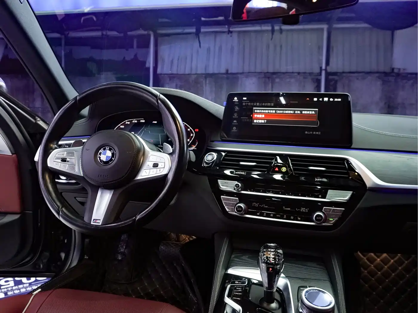BMW 5 Series 2022 530Li Leading M Sport Package фото 18