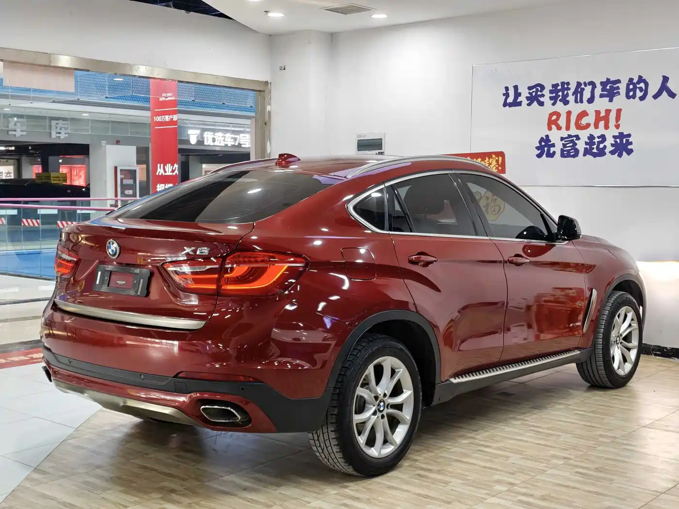 BMW X6 2017 xDrive35i Leading фото 7