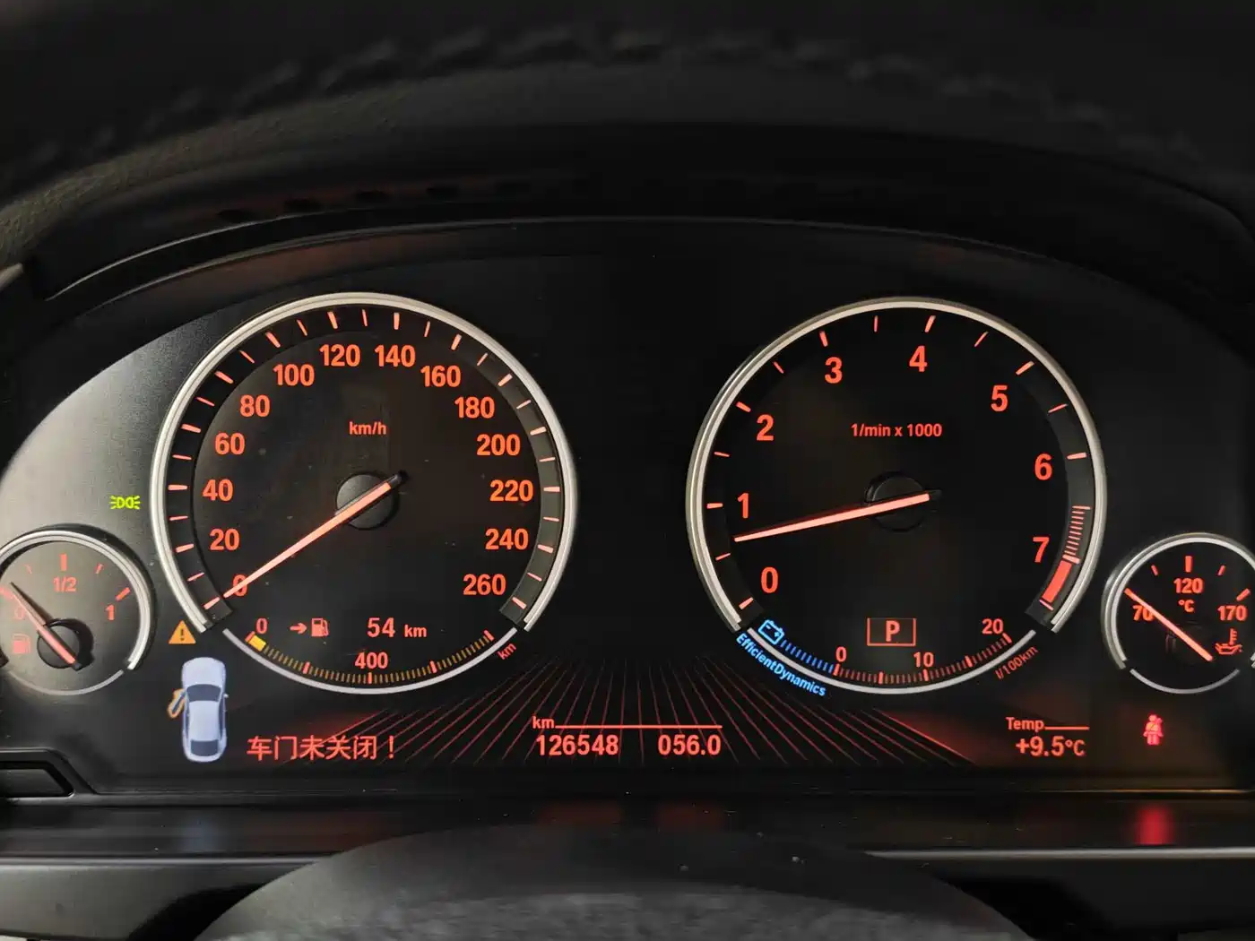 BMW X6 2017 xDrive35i Leading фото 20