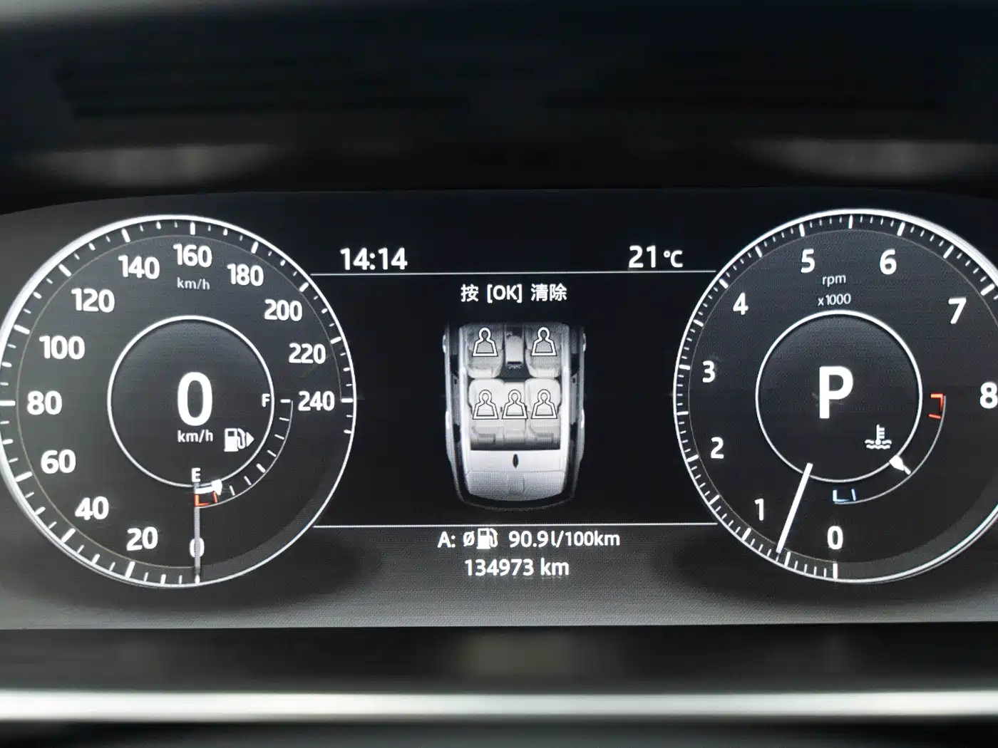 Land Rover Range Rover Sport 2017 3.0 SC V6 HSE DYNAMIC фото 11