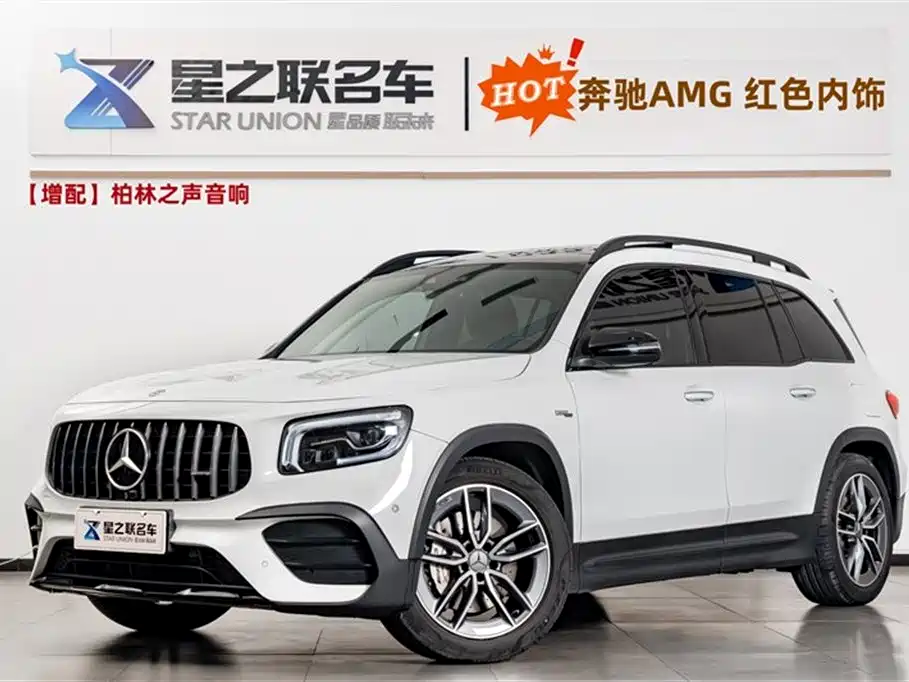 Mercedes-Benz GLB AMG 2023 Model AMG GLB 35 4MATIC