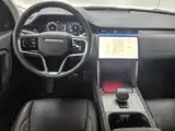 صورة 8 - Land Rover Discovery Sport PHEV