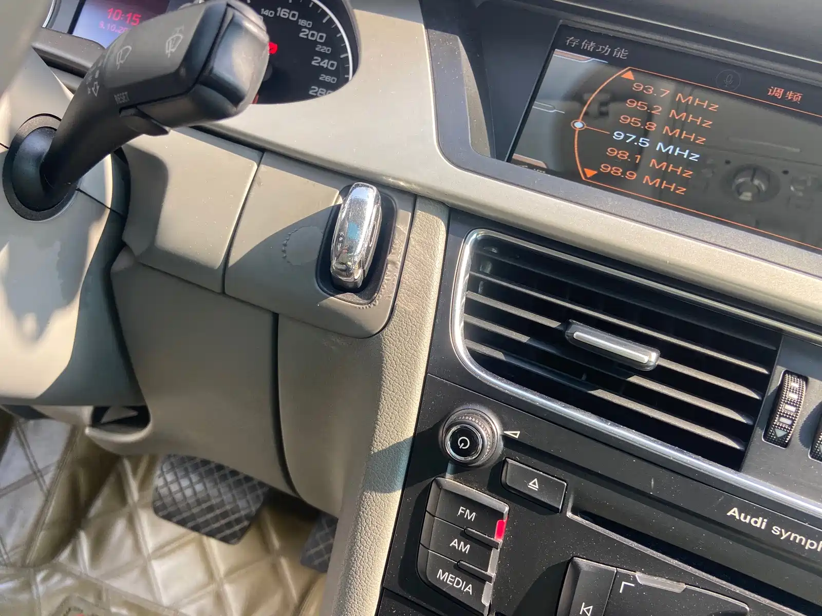 Photo 10 - Audi A4L