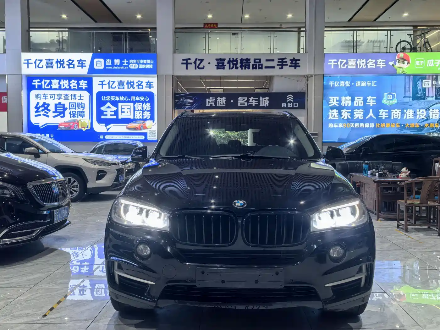 BMW X5 (Import) 2015 Model xDrive35i China Limited Edition фото 2