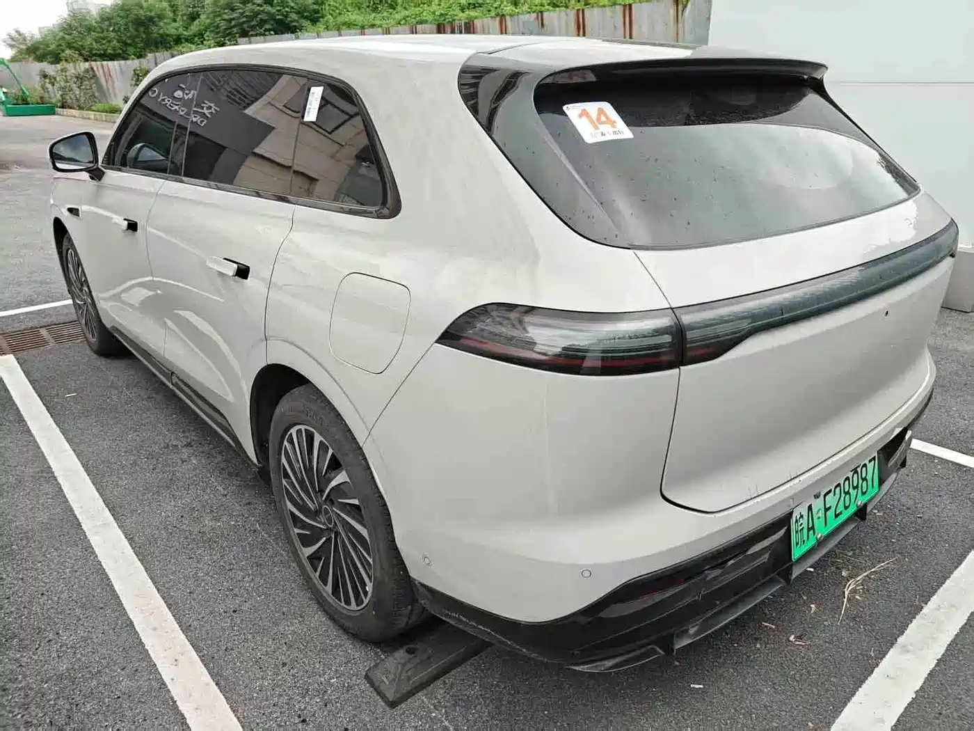 Exeed Exlantix ET 2025 2025 Model EREV 240 Max 4WD Urban Assist