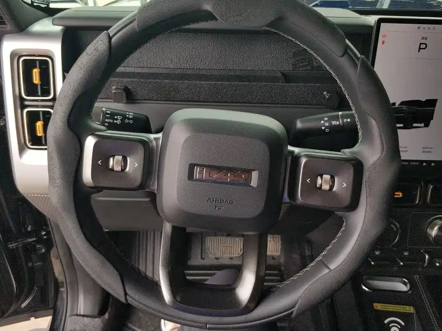 iCAR V23 2025 2025 401 2WD Advanced Edition