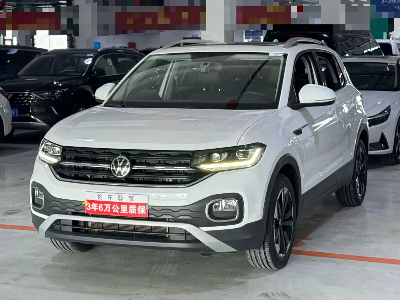 Volkswagen Tanying 2020 1.5L Automatic Joy Edition