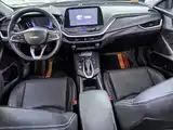 Фото 8 - Chevrolet Menlo