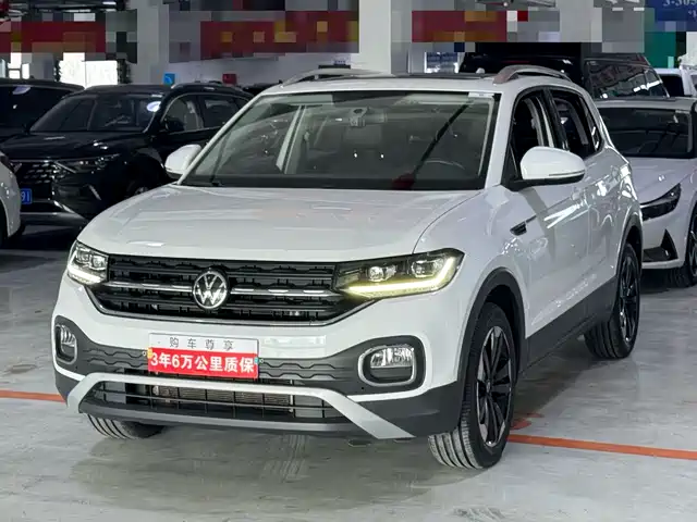 Volkswagen Tanying 2020 1.5L Automatic Joy Edition