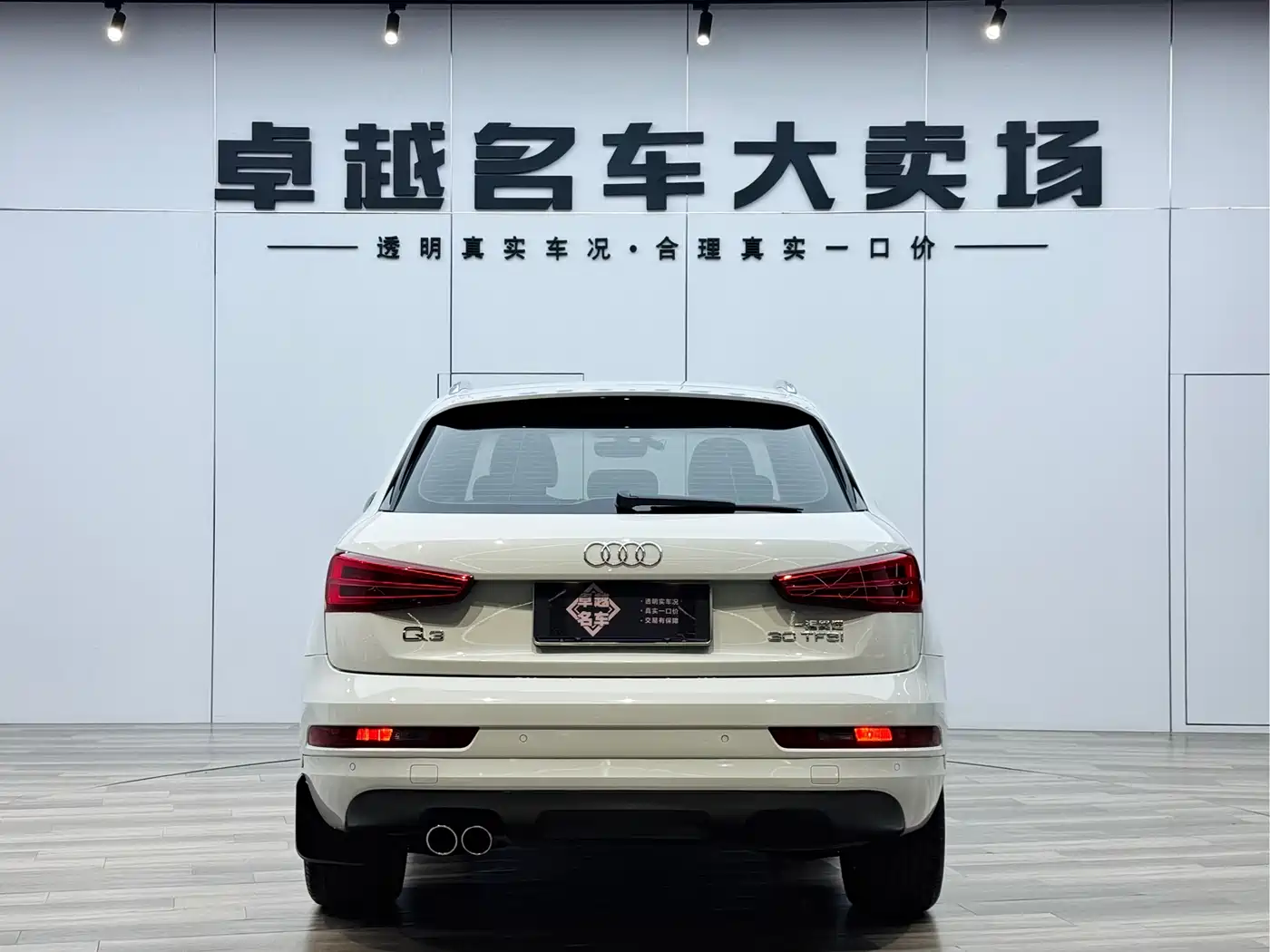 Audi Q3 2018 30th Anniversary Edition 30 TFSI Fashion фото 6
