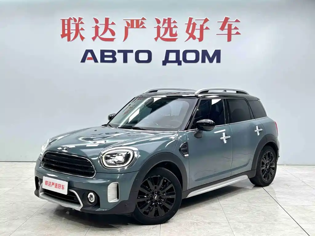 2024 MINI COUNTRYMAN
