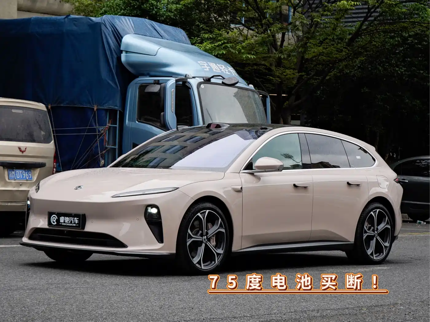 NIO ET5T 2024