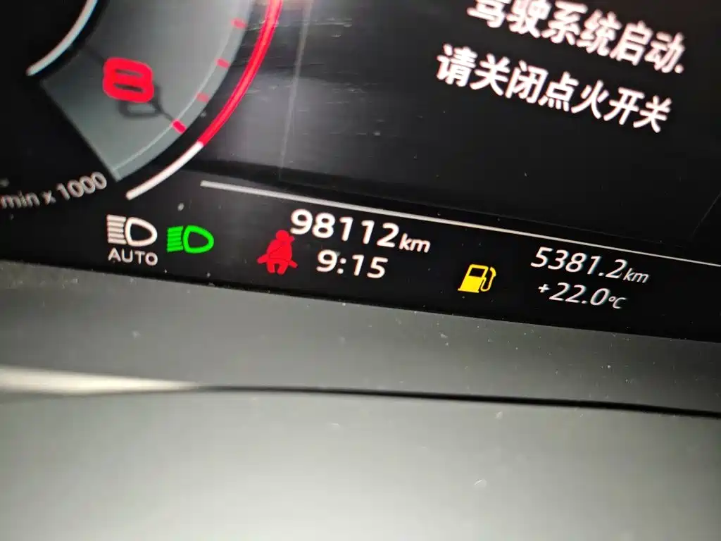 Фото 13 - Audi A6L