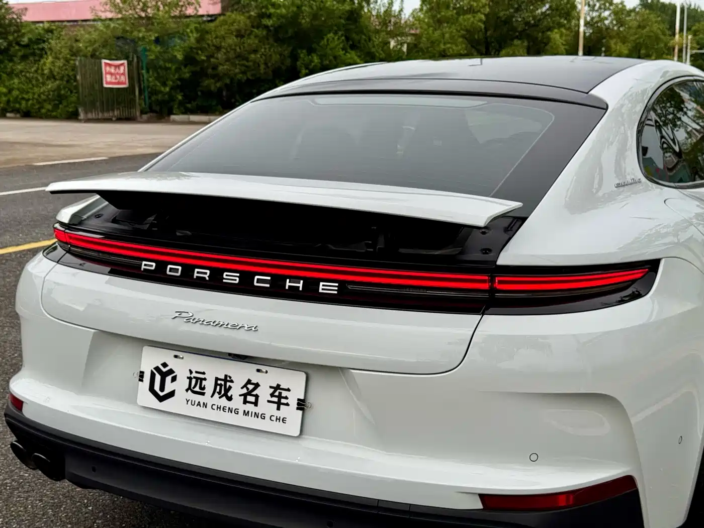Porsche Panamera 2025 2024 Panamera Executive Long Wheelbase 2.9T