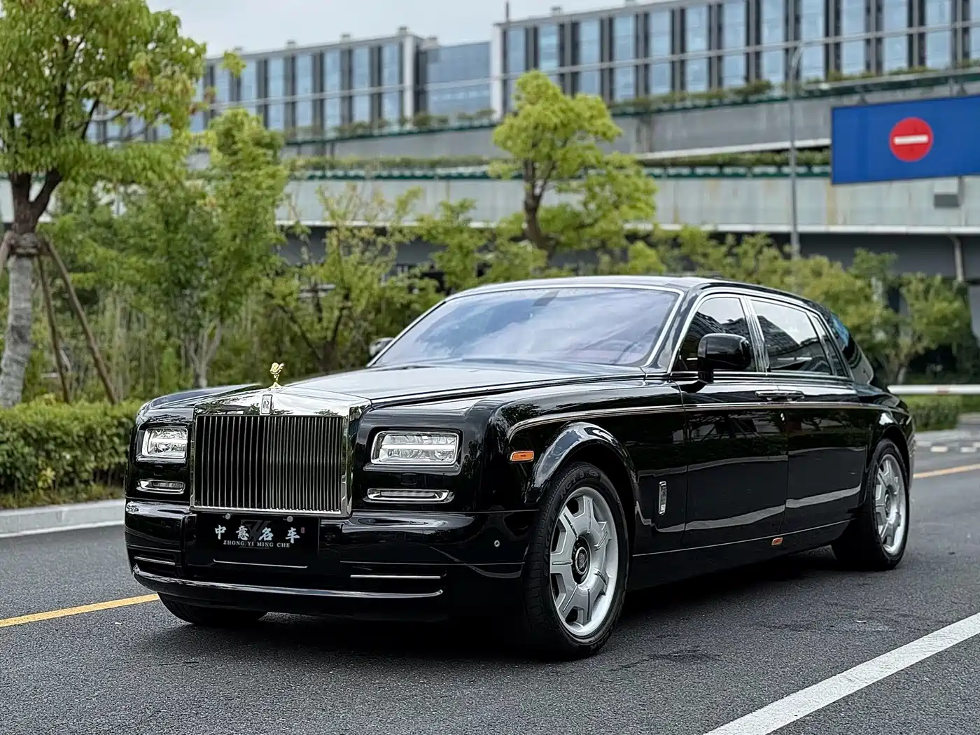 Rolls-Royce Phantom
