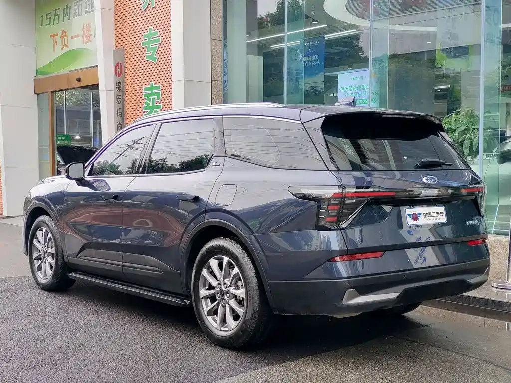 Ford Edge 2023 2023 Edge L 2.0T EcoBoost FWD 7-Seater Luxury