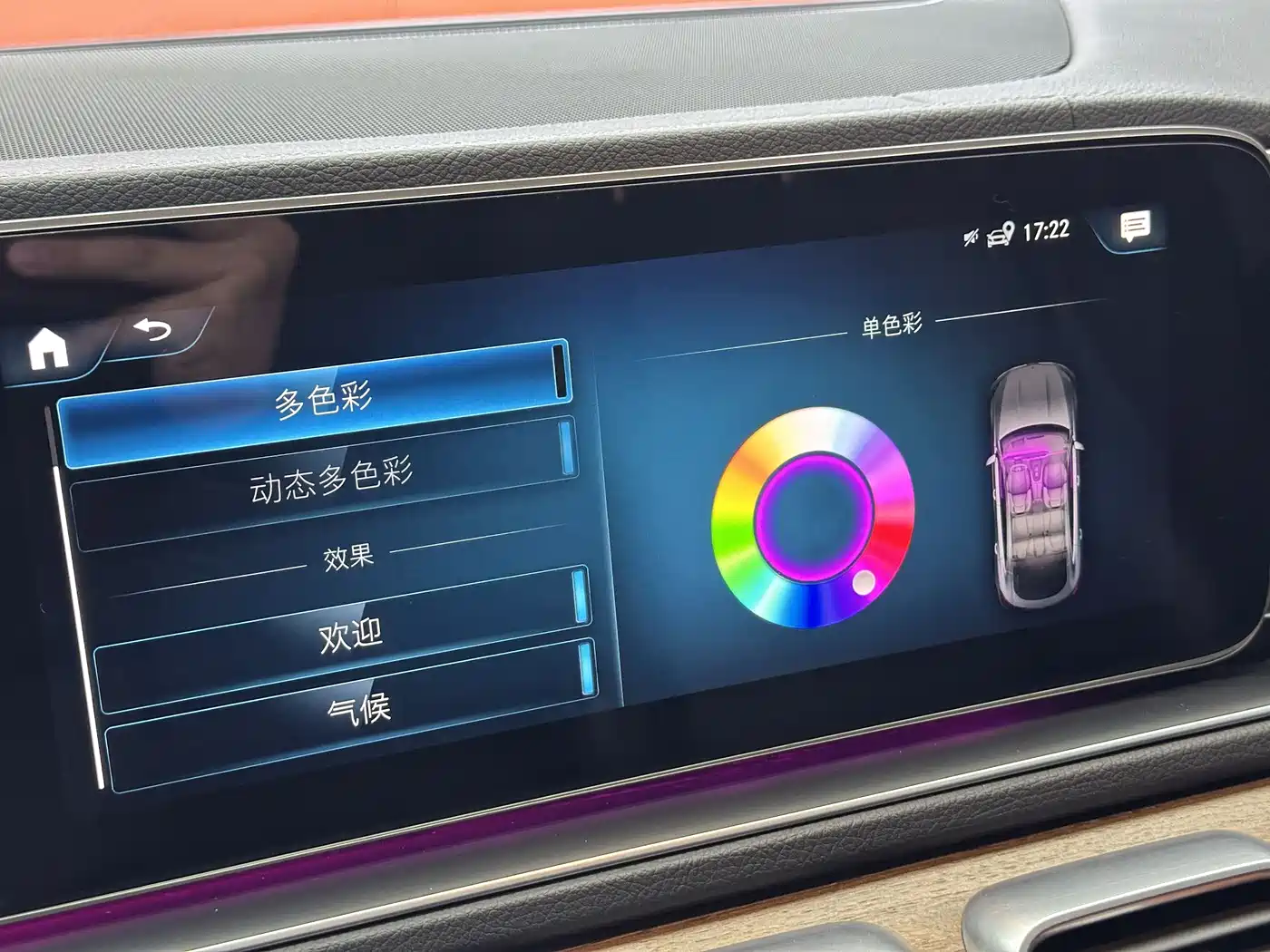 Mercedes-Benz GLE Coupe 2020 GLE 450 4MATIC Coupe SUV Luxury фото 22