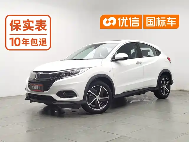 Honda Vezel 2020 1.5L CVT Pioneer — фото 1