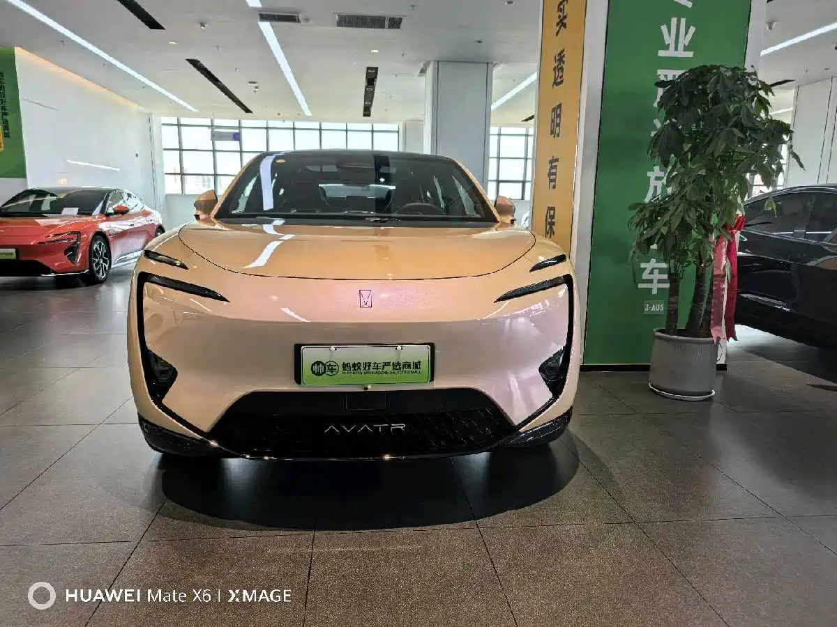 Avatr 11 2025 Facelift Max Range Extender фото 2
