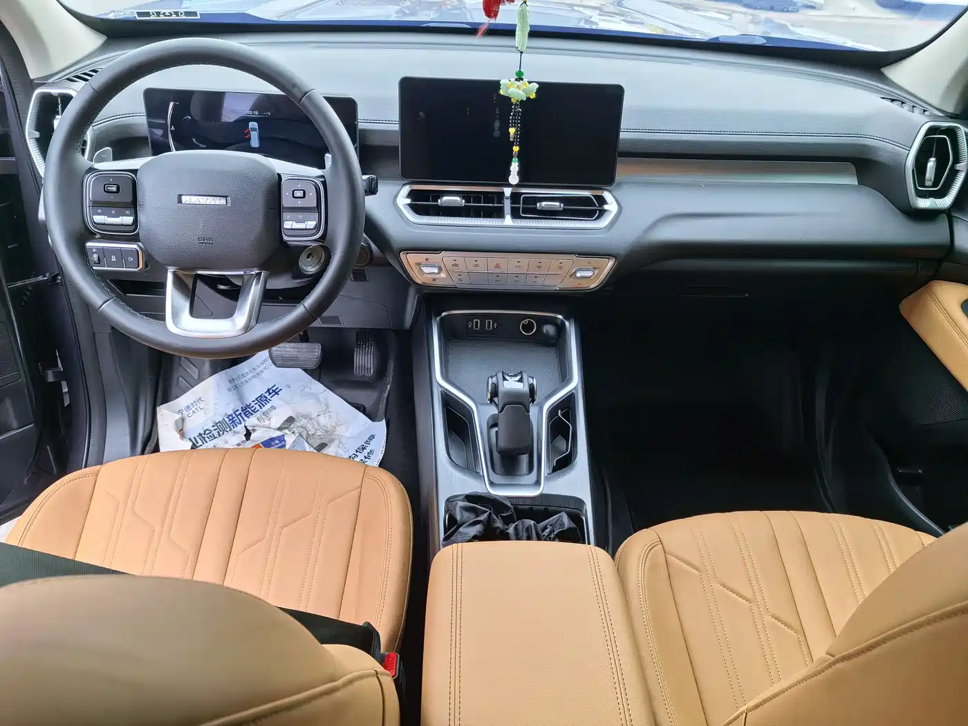 Haval H5 2023 2.0T Automatic 4WD Leading Edition Diesel фото 6