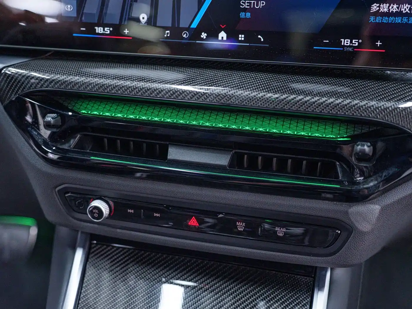 BMW M2 2025 2024 M2