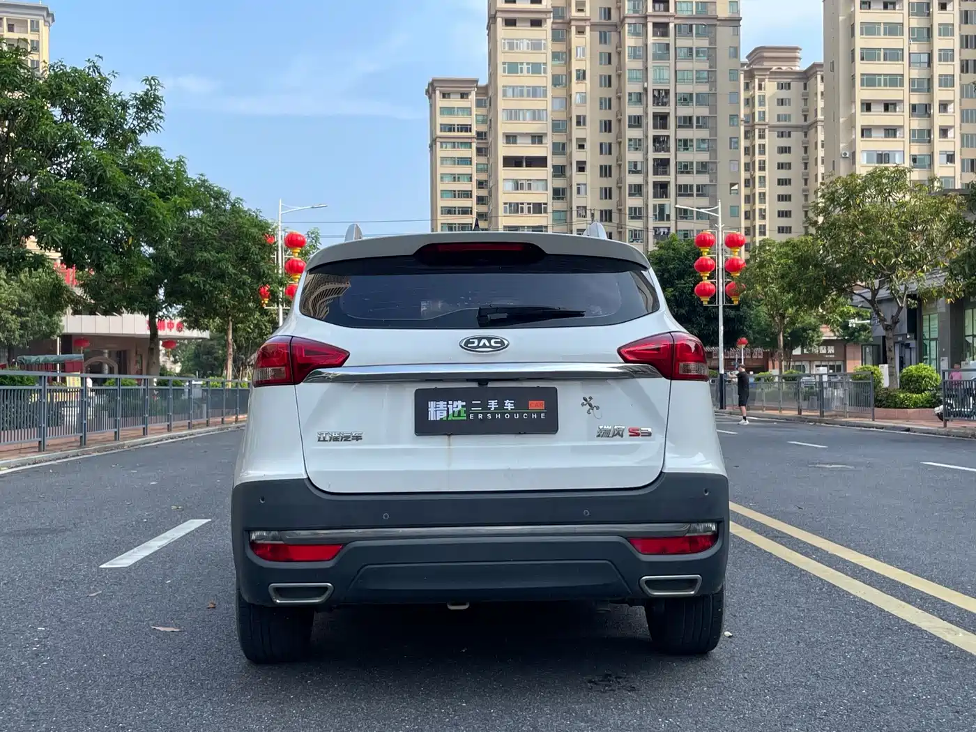 JAC Motors Refine S3 2016 2017 1.6L CVT Luxury Smart