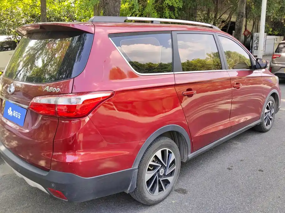Changan Oshan Changan Oushang A800 2017 2017 Model 1.6L Manual Comfort