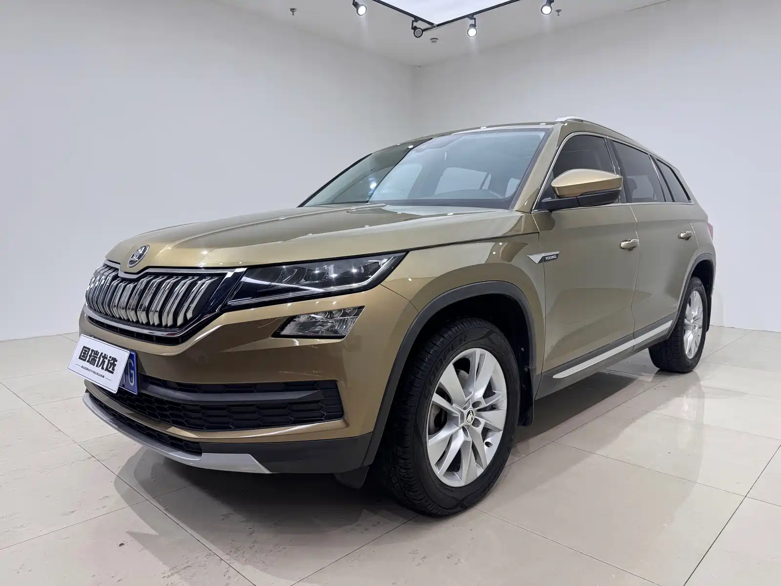 Photo 1 - Škoda Kodiaq