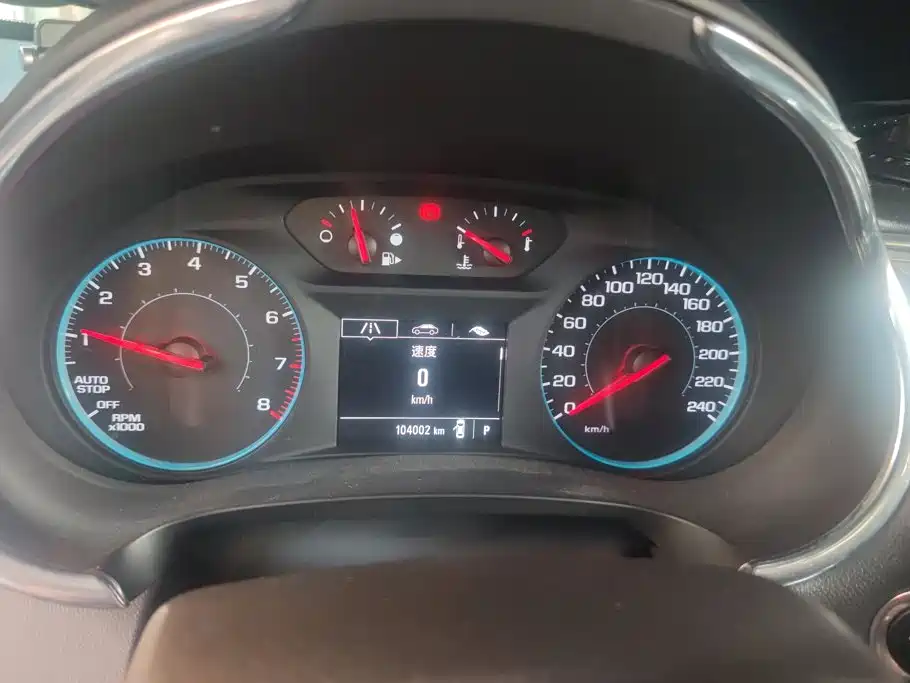 Chevrolet Malibu XL 2016 2016 1.5T Dual-Clutch Ruichi Edition