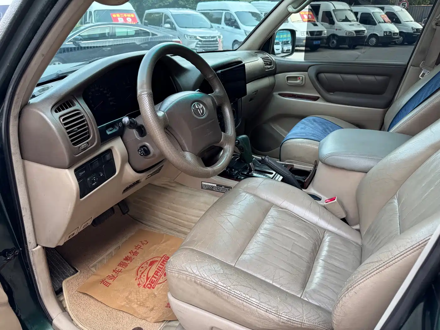 Toyota Land Cruiser (Import) 2003
