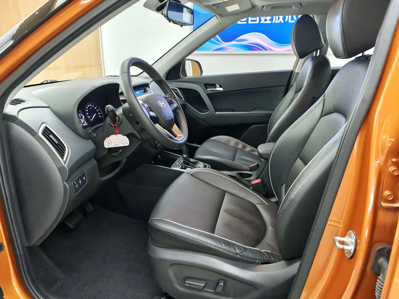 Hyundai Beijing Hyundai ix25 2015 2.0L Automatic 2WD Smart GLS фото 8