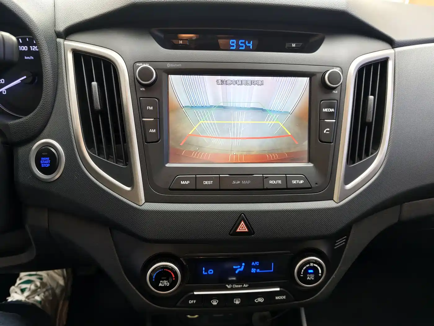Hyundai Beijing Hyundai ix25 2015 2.0L Automatic 2WD Smart GLS фото 14