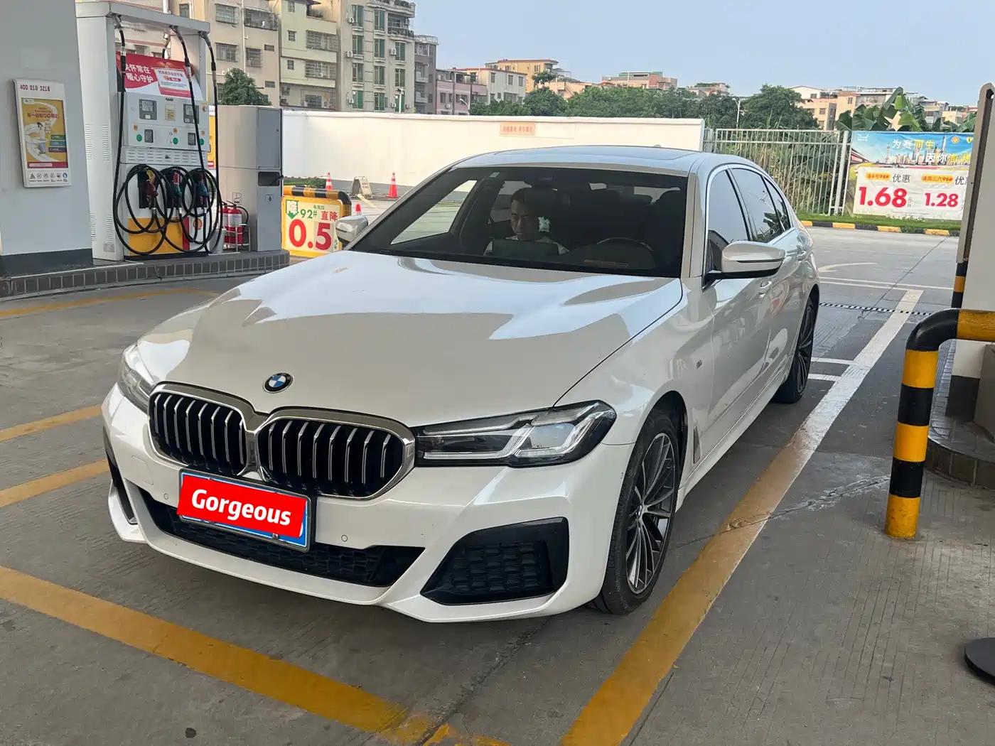 BMW 5 Series 2021 530Li Leading M Sport Package