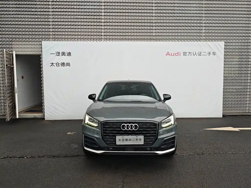 Audi Q2L 2020 35 TFSI Progressive Dynamic Model
