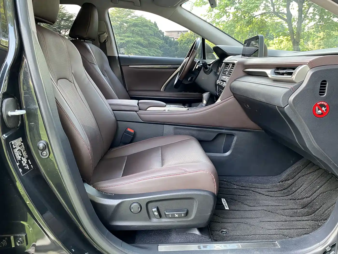 Фото 7 - Lexus RX