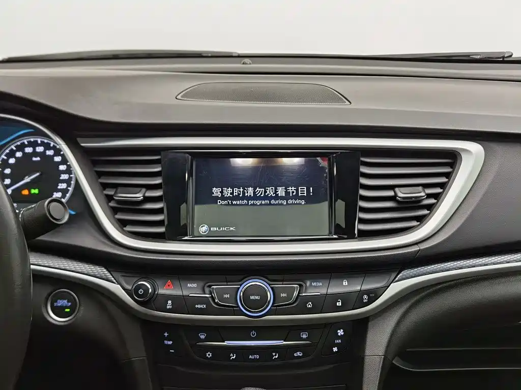 Фото 12 - Buick Excelle