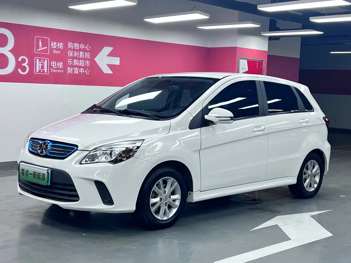 BAIC EV