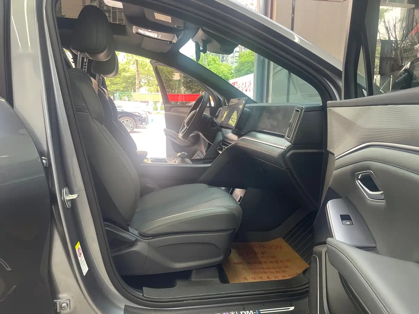 BYD Song L DM-i 2025 Model Smart Drive Edition 112km Leading Type фото 11