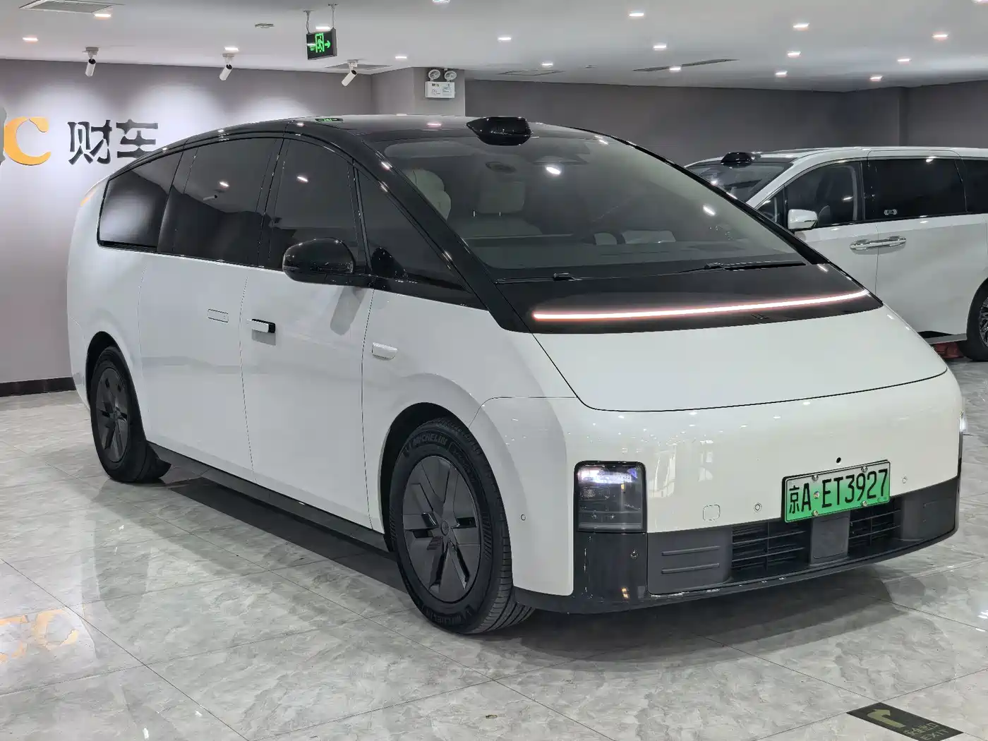 Li Auto MEGA 2025 2024 Ultra