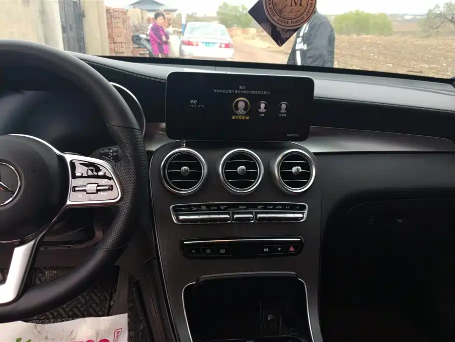 Mercedes-Benz GLC Coupe 2021 GLC 300 4MATIC Coupe SUV фото 13