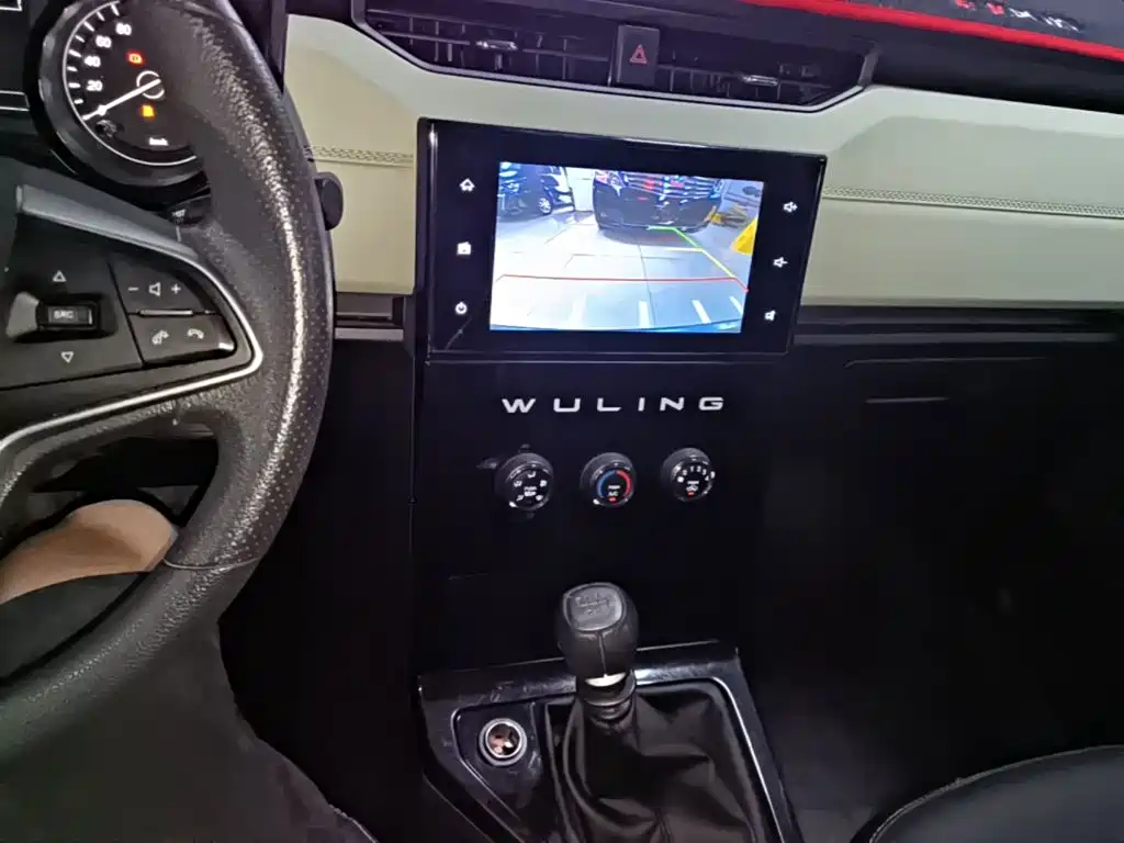 Wuling Motors Wuling Hongguang PLUS 2020 2019 1.5T Manual Luxury 7-seater