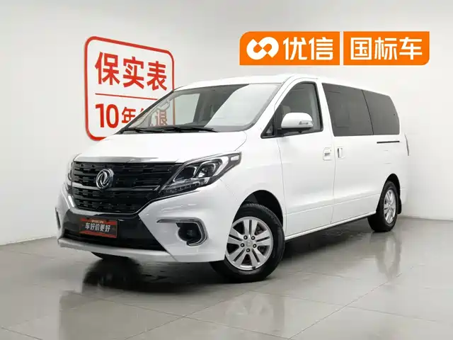 Dongfeng Fengxing Fengxing M7 2021