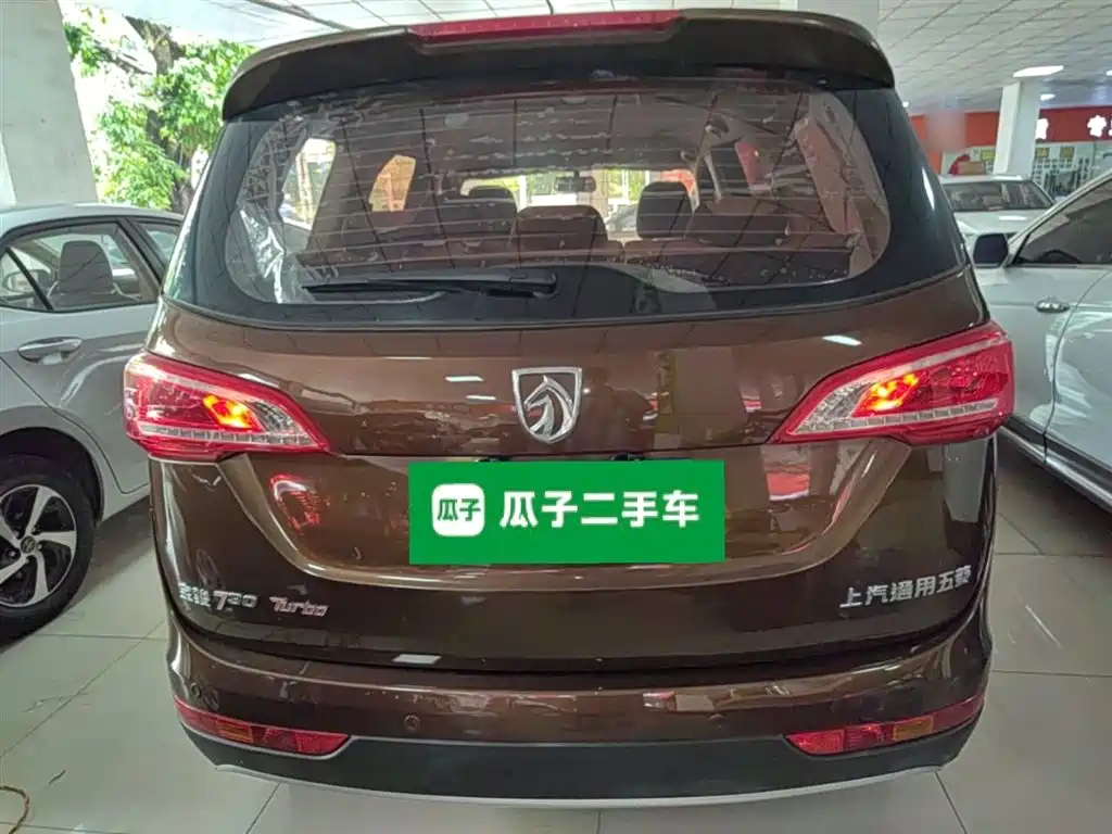 Фото 6 - Baojun 730