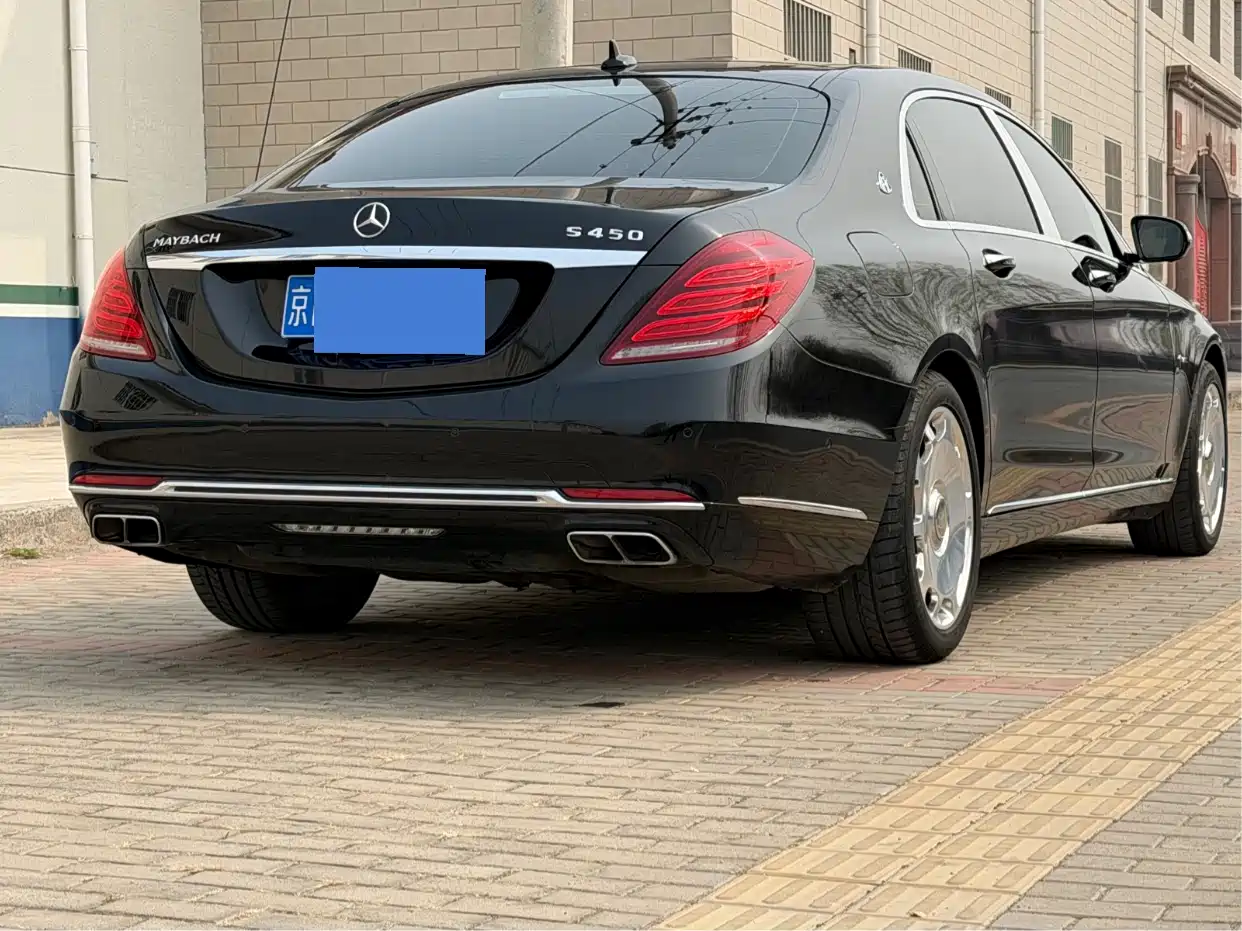 Mercedes-Benz Maybach S-Class 2015 2016 S 400 4MATIC