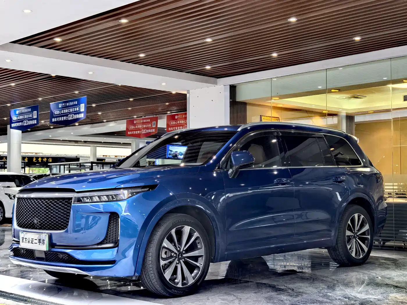 Li Auto Li ONE 2020