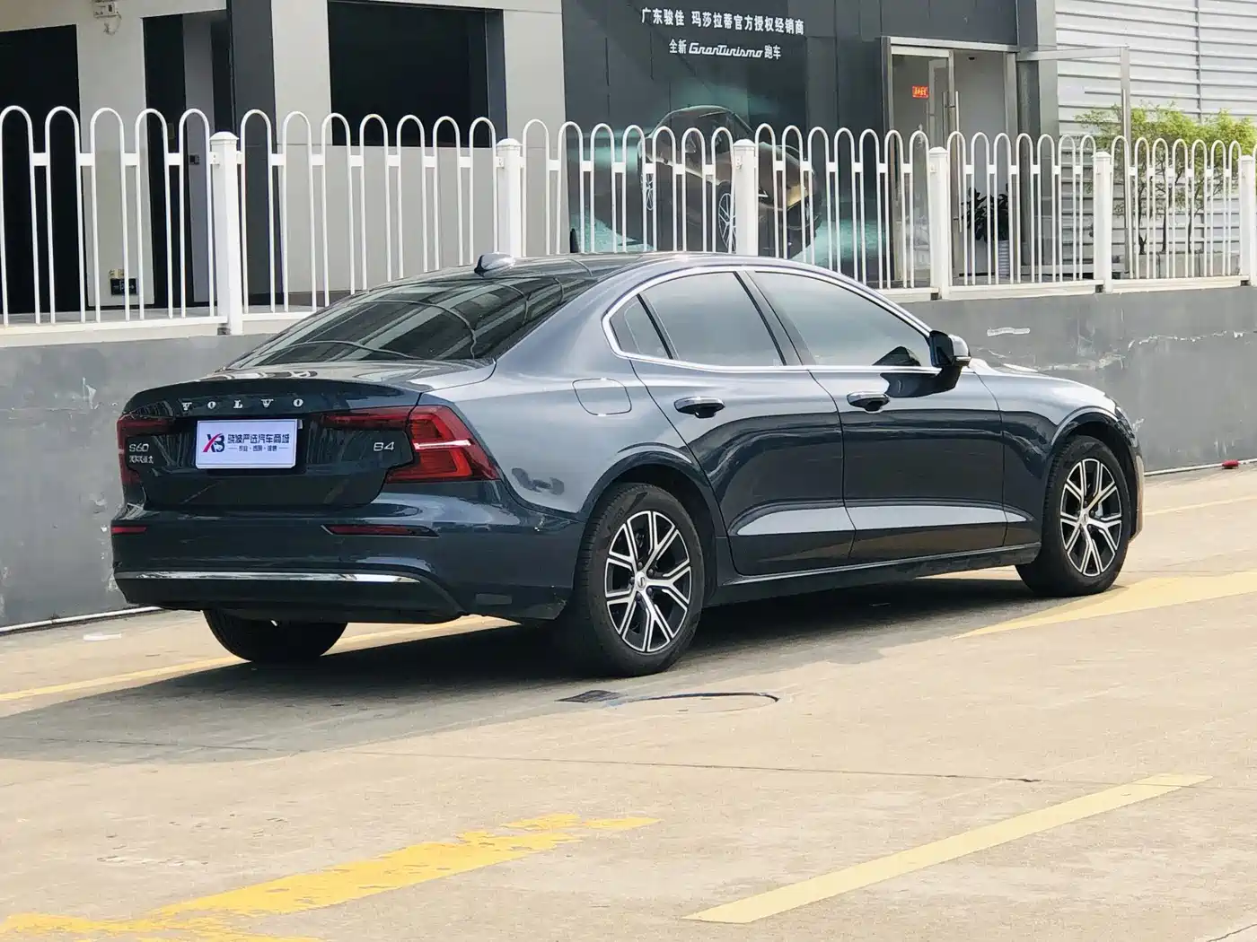 Volvo S60 2025 B4 Smart Luxury Edition фото 4