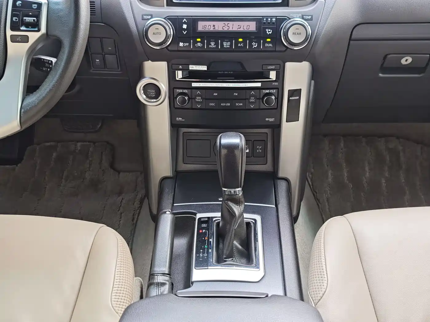 Toyota Prado 2010 4.0L Automatic TX-L NAVI фото 16